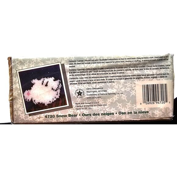 Vintage Wonder Art Caron Latch Hook Rug Kit Snow Bear #4720 12" x 12" - Picture 3 of 3